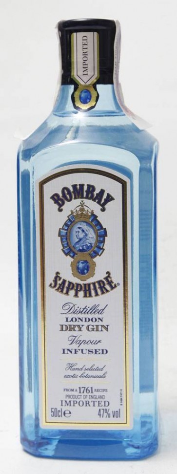 Джин Bombay Sapphire 0,5л