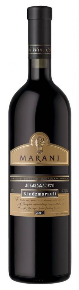 Вино Marani Киндзмараули 0,75л