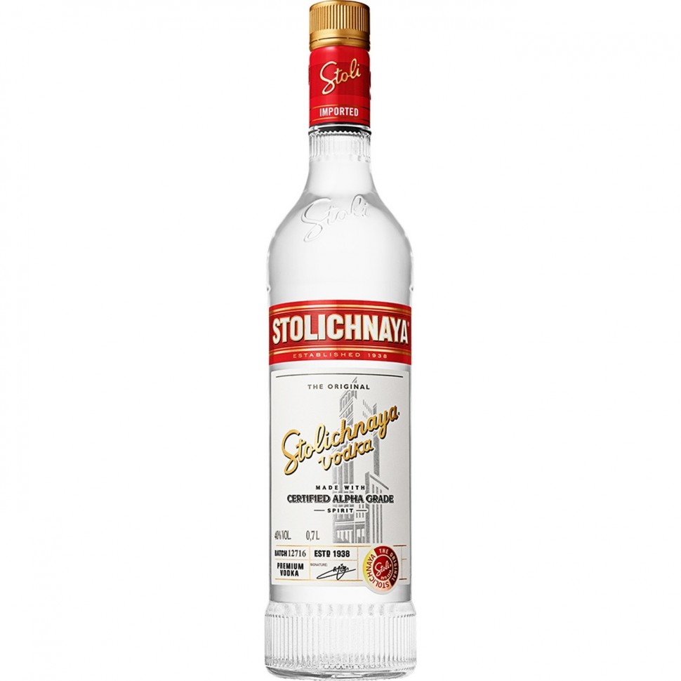 Водка Stolichnaya 0,7л