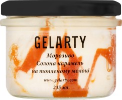 Морозиво Солона карамель на топленому молоці Gelarty 350мл