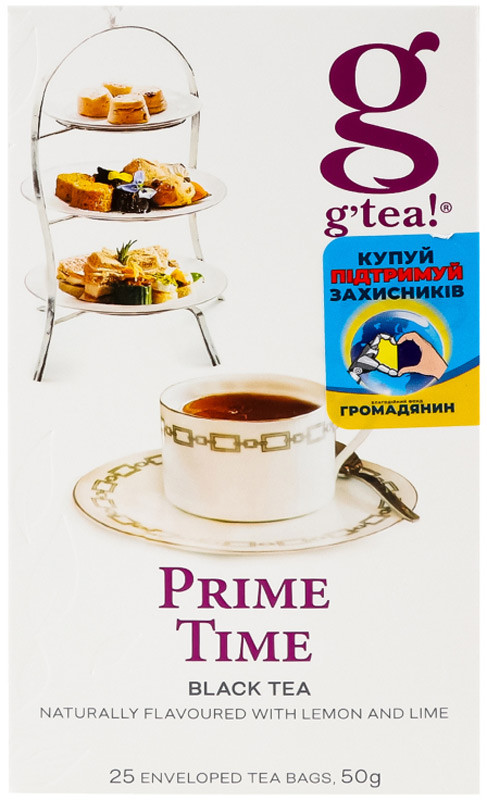 Чай G'tea! Prime Time черный байховый с ароматом лимона и лайма 25 пак