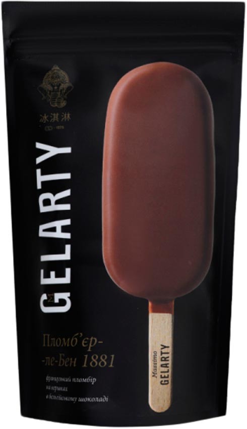 Мороженое Эскимо Пломбьер-ле-Бен 1881 Gelarty 75 г