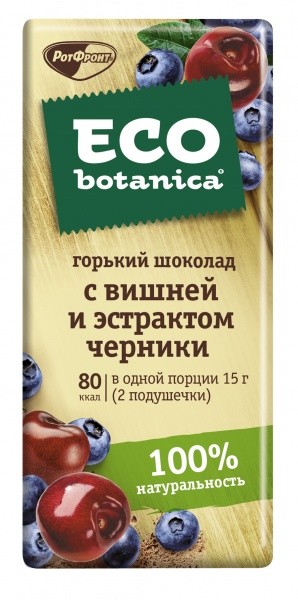 Шоколад Эко Ботаник Вишня 85г РФ