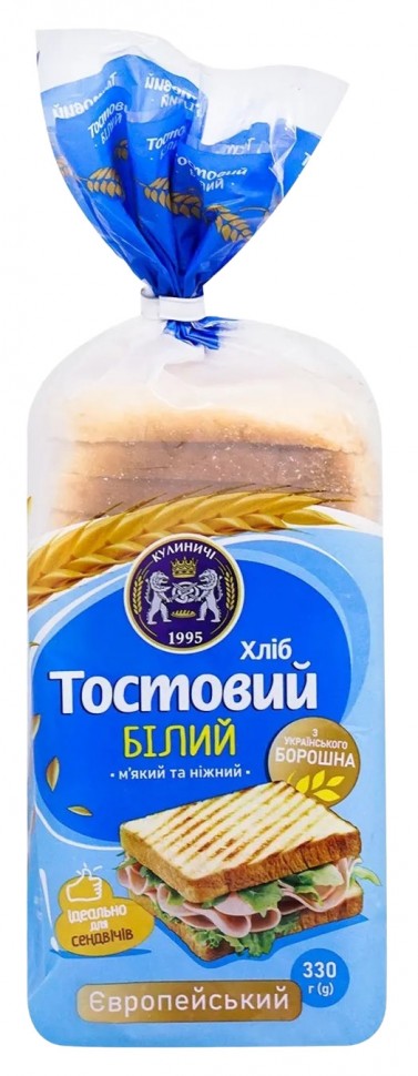 Хліб Кулиничі Тостовий білий європейський нарізний 330г