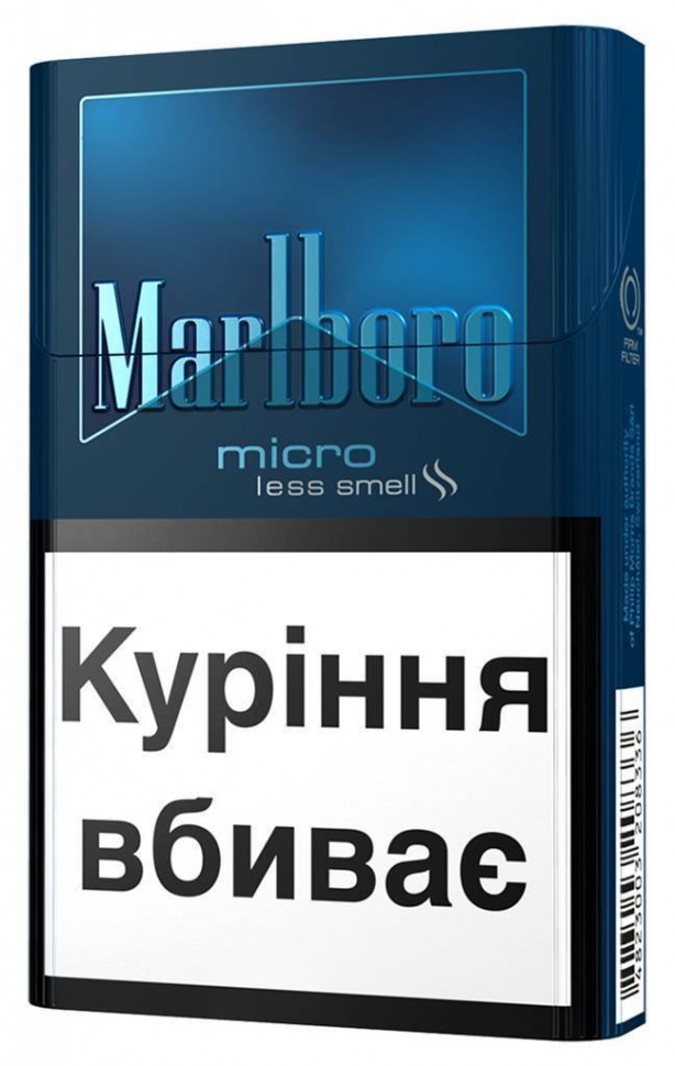 Сигареты Marlboro Micro