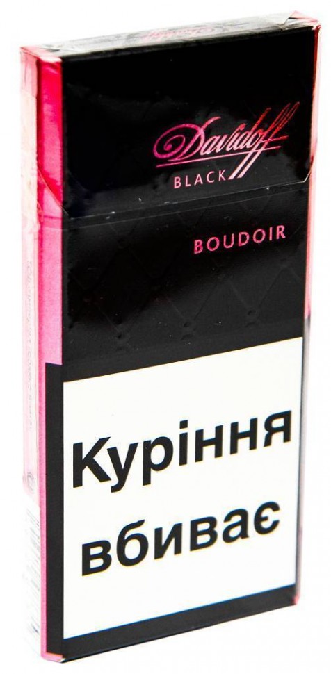 Сигареты Davidoff Boudoir Black Slims