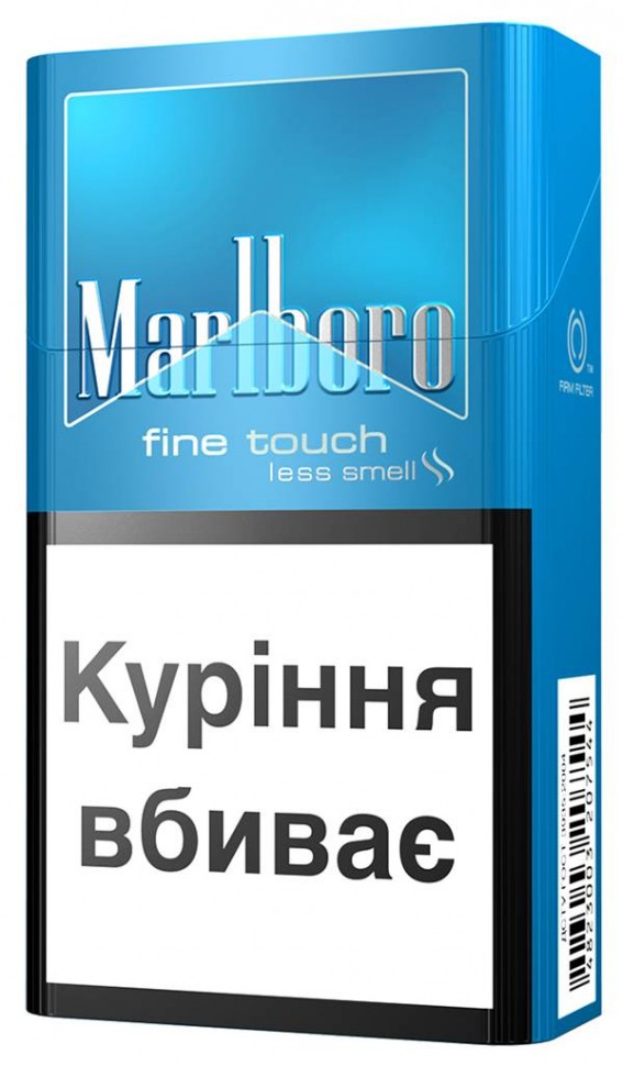 Сигареты Marlboro Fine Touch