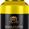 Оливкова олія зі смаком чорного трюфеля Tartufi 100г 