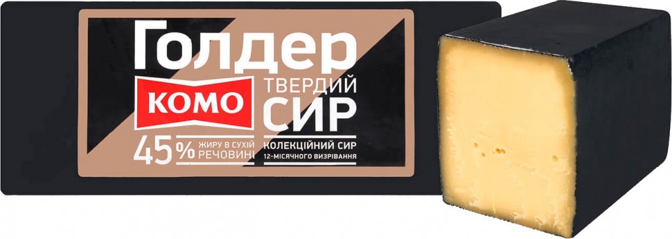 Сыр КОМО Голдер 45%