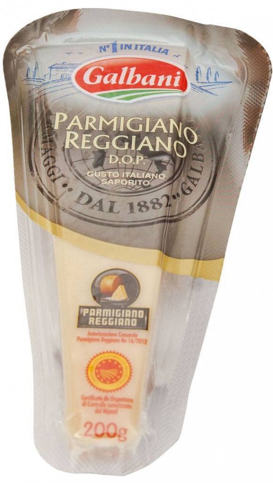 Сыр Parmigiano Reggiano 200г 32%  Италия