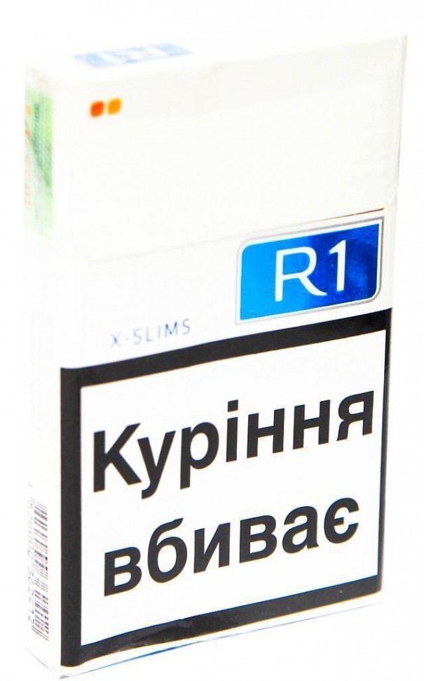 Сигареты R1 X-Slims