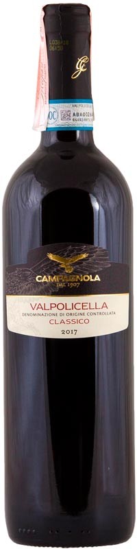 Вино Campagnola Valpolicella Classico Superiore червоне сухе 13% 0,75л