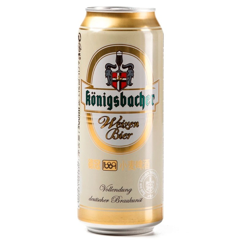 Пиво  Brauperle Weizen 0,5л ж/б