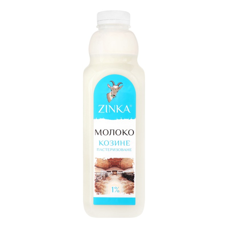 Молоко козье пастеризованное Zinka 1,0% 510г пл