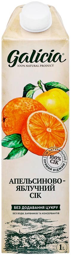 Сок Galicia Апельсин-яблоко 1 л