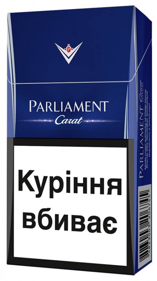 Сигареты Parliament Carat Sapphire