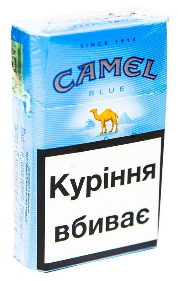 Сигареты Camel Blue