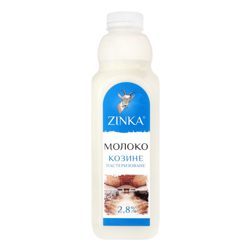 Молоко козье пастеризованное Zinka 2,8% 510г