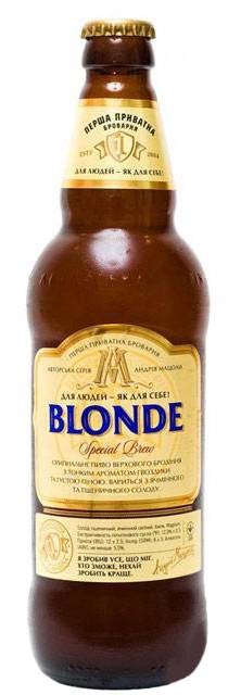 Пиво нефильтрованное Перша приватна броварня Blonde 0,5л