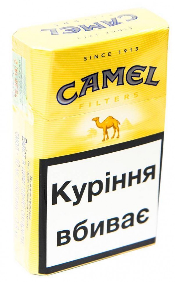 Сигареты Camel Filters желтый