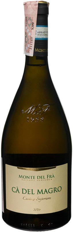 Вино Monte Del Fra Ca Del Magro Custoza сухое белое 13% 0,75л