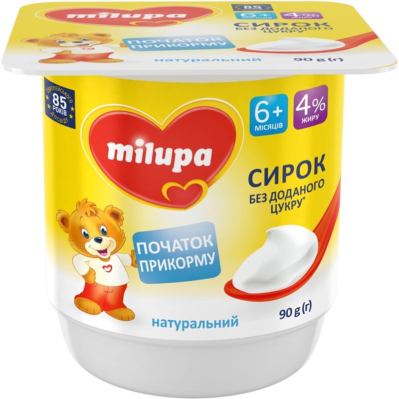 Творожок Milupa Натуральный для детей от 6-ти месяцев 4% 90г