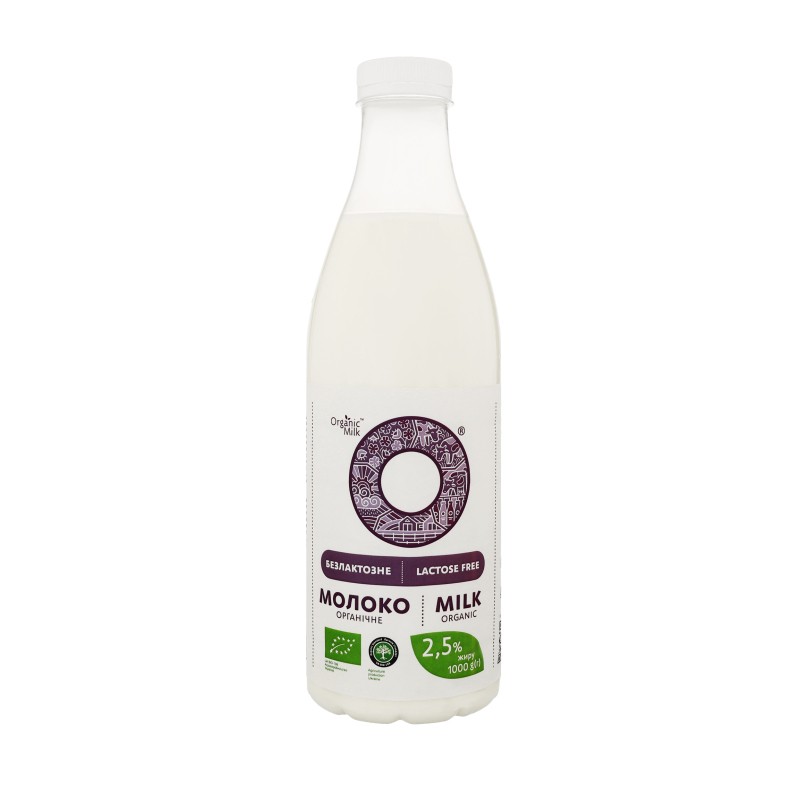 Молоко безлактозне органічне пастеризоване ТМ Organic Milk 2,5%