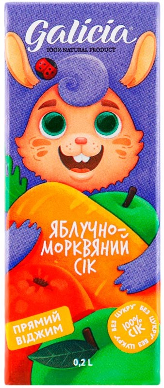 Сок Galicia Яблочно-Морковный тетрапак 0.2 л