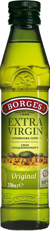 Олія оливкова Borges Extra Virgin Original 250 мл