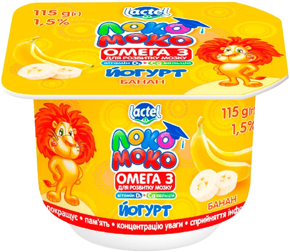 Йогурт Локо Моко Банан 1.5% 115 г