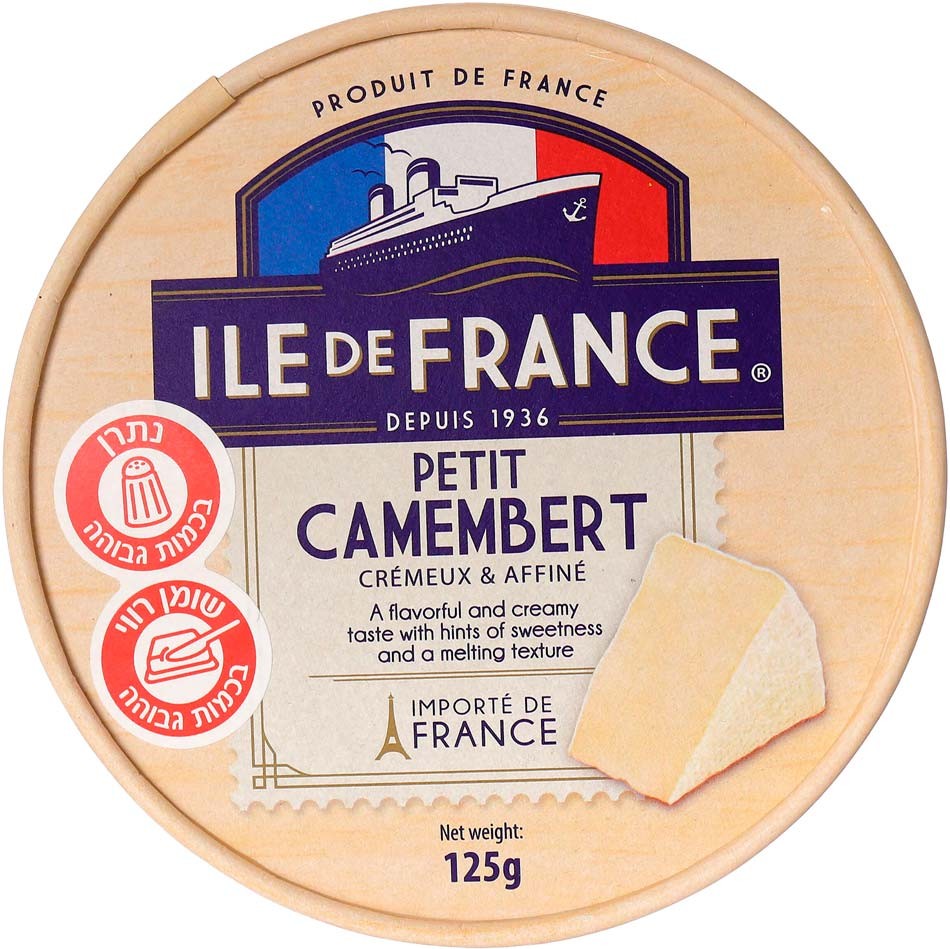 Сыр Ile de France Camembert 50% 125г