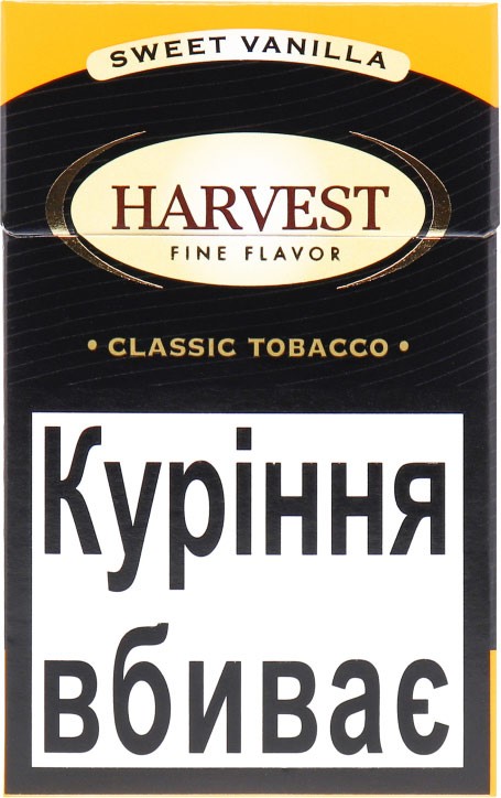 Сигареты Harvest Sweet Vanilla с фильтром