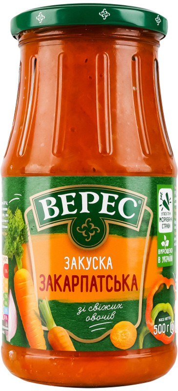 Закуска овощная Верес Закарпатская 500 г