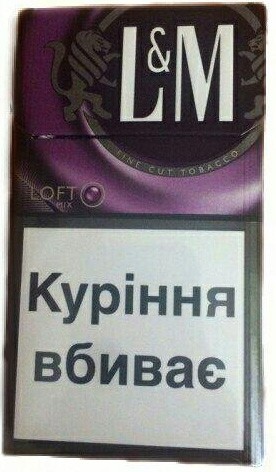 Цигарки LM Лофт мікс (смарт)
