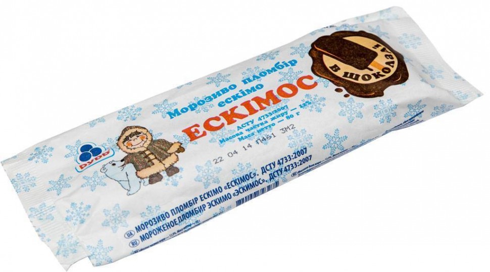 Морозиво пломбір в шоколаді Ескімос Рудь 80 г