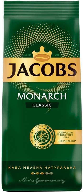 Кофе молотый Jacobs Monarch Classic 225 г