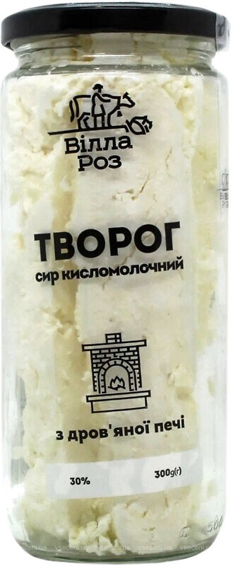 Сир кисломолочний із дровяної печі 30% 300 г ТМ Вілла Роз