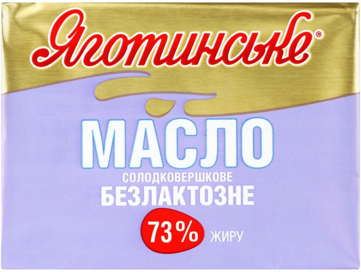 Масло Яготинське солодковершкове безлактозне 73% 180г