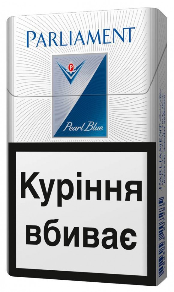 Сигареты Parliament Pearl Blue slim
