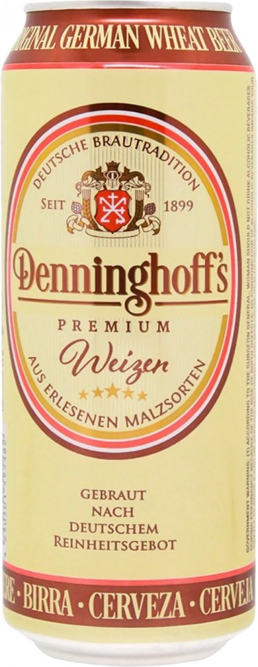 Пиво пшеничное нефильтрованное Denninghoff's Weizen ж/б 5.3% 0.5л