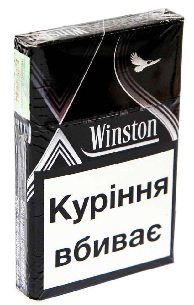 Сигареты Winston XSence Silver