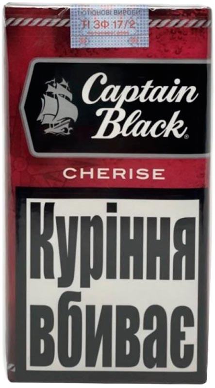 Сигариллы Captain Black Cherise