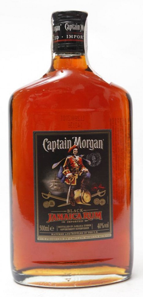Ром Captain Morgan Black 0,5л