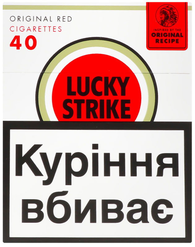 Сигареты Lucky Strike Original Red 40 шт