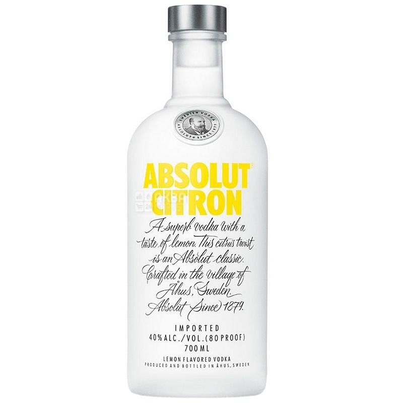 Водка Absolut Citron 0,7л
