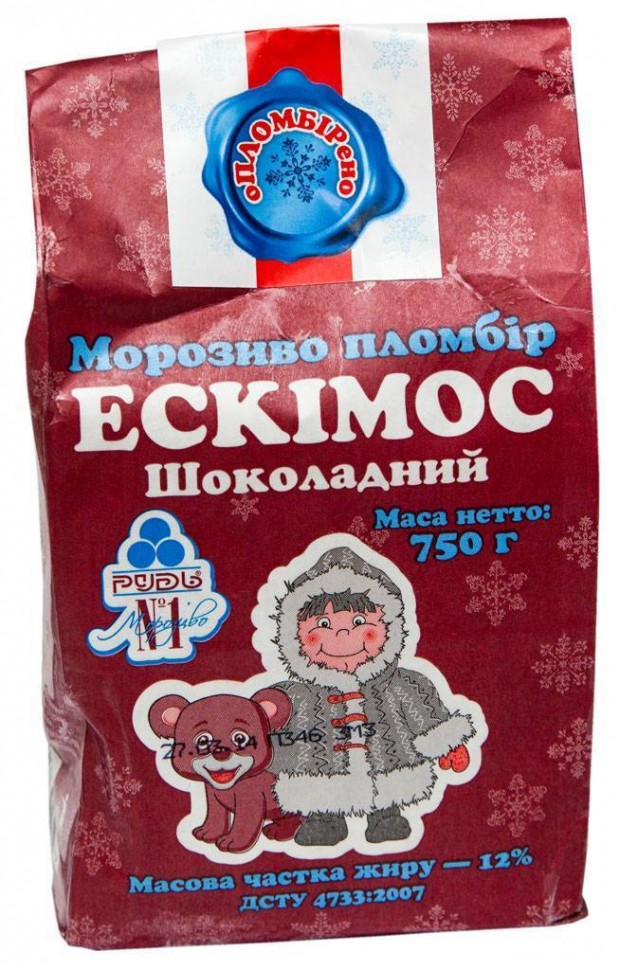 Мороженое Ескімос шоколад Рудь 750 г