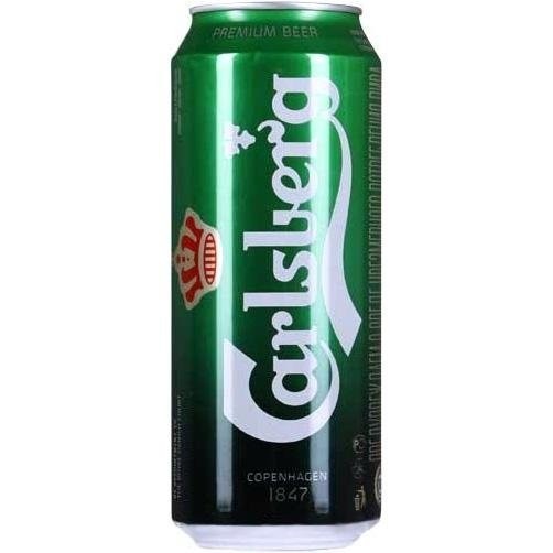 Пиво светлое Carlsberg 0,5л ж/б