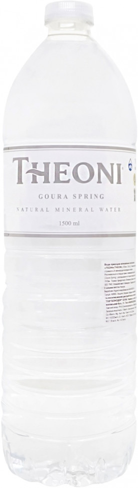 Вода минеральная Theoni негазированная 1,5 л