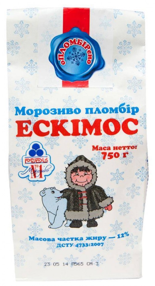 Морозиво пломбір Ескімос Рудь 750г