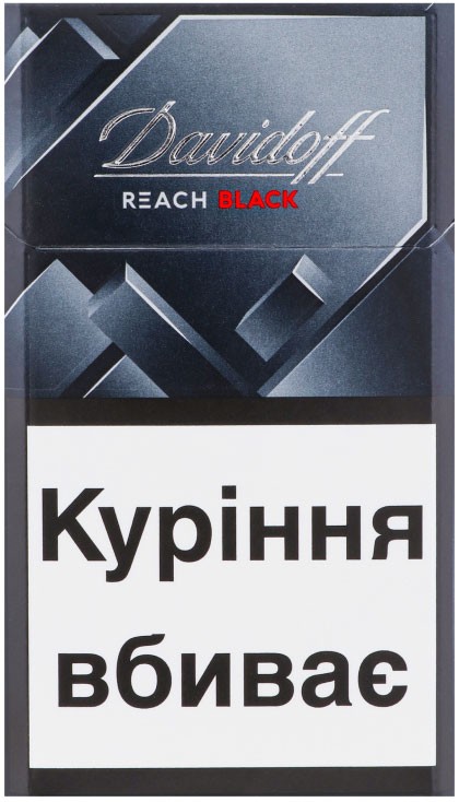 Сигареты Davidoff Reach Black